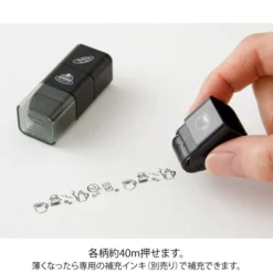 Leimasin Midori - Cafe