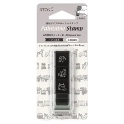 Leimasin Midori - Dog/Landscape