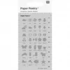 Sabluuna Paper Poetry - Outdoor