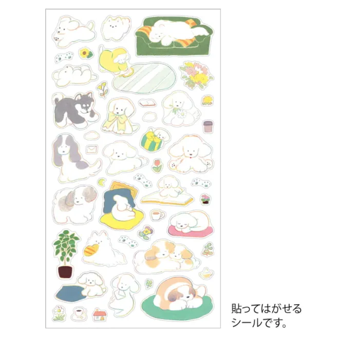 Tarrasetti Midori - Dog colour