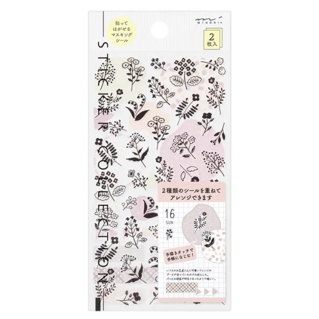 Tarrasetti Midori - Monotone Flowers
