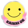 Vinyylitarra Putinki Sandberg - Kaikki ok